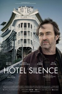  Отель «Тишина» 